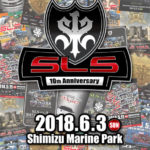 SLS Shizuoka Luxury Special　2018